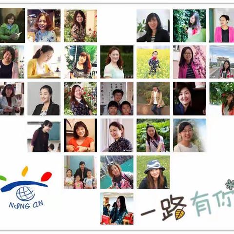 且行且思，且悟且进——语文教研组总结