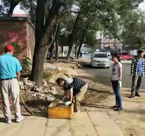 干干净净，整整齐齐喜迎70周年国庆