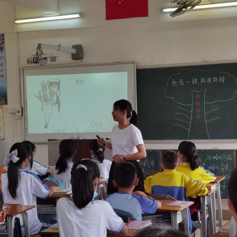 视导常规教学，谋求高效课堂