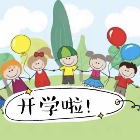 🎉103团幼儿园小一班萌娃的第一 篇成长记录