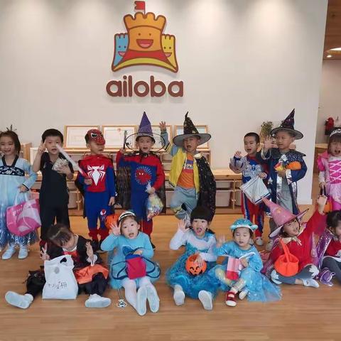 Casa2班万圣节活动