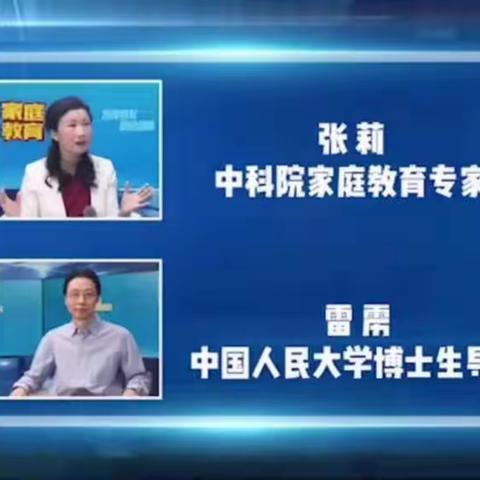 小雨的美篇