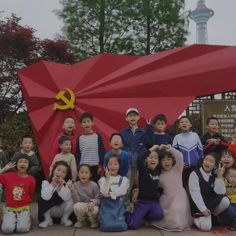 五一快乐亲子游