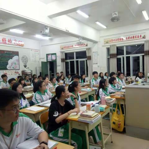 高三（6）班“珍爱生命  杜绝火患”主题班会