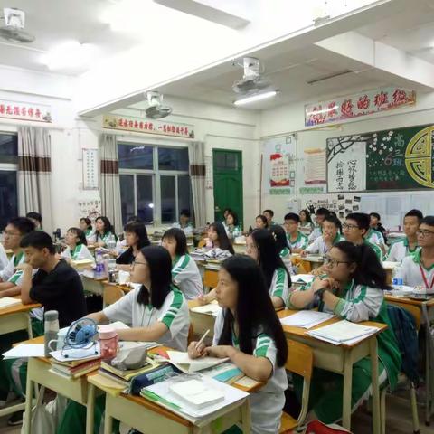 高三（6）班“读世界 书人生”主题班会