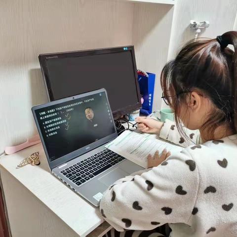 【云学习·共进步】财会自习室成员假期备考初级会计打卡学习第一期
