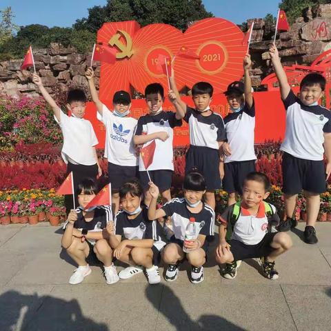 “走进嘉兴南湖，感悟红船精神”—— 404班假日小队