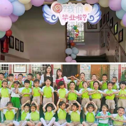 正宁县城幼儿园——大四班毕业典礼掠影