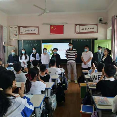 星源学校六一班第三届家长督学活动