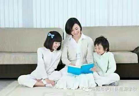 星源学校六一班“亲子阅读——教育故事”百日计划