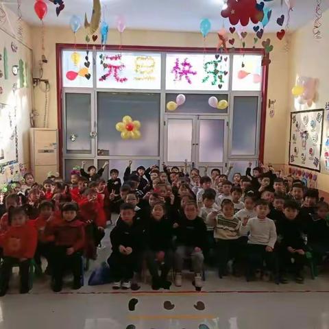 沙河市梅花幼儿园元旦放假通知及温馨提示