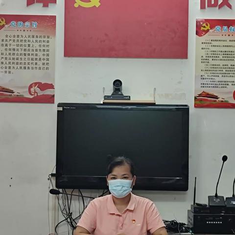 市总工会党组理论学习中心组（扩大）学习会暨党史学习教育专题学习会