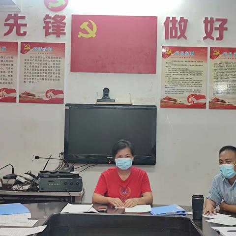 五指山市总工会党组理论学习中心组（扩大）学习会