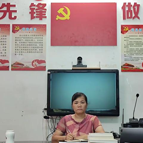 市总工会组织学习贯彻习近平总书记在庆祝中国共产党成立100周年大会上的重要讲话精神