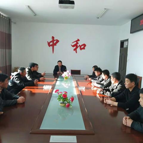 中和镇畜牧兽医工作站组织召开2019年春季非洲猪瘟、口蹄疫防控工作会议