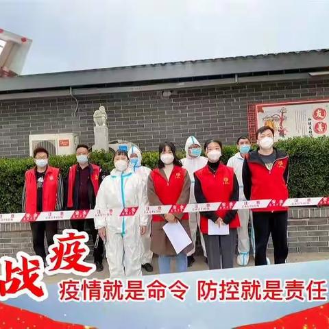 社工的时代担当！