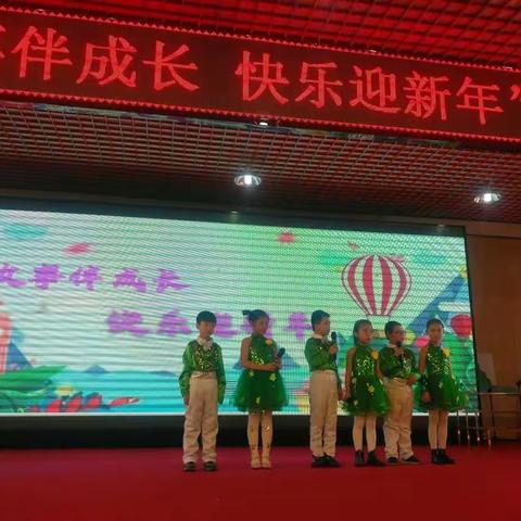 “故事伴成长，快乐迎新年”——南关明德小学二年级讲故事比赛