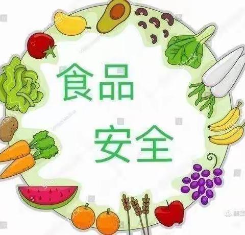 学习食品安全，呵护新幼成长——万隆乡新星幼儿园食品安全线上学习纪实。