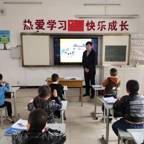 【守初心 做模范】——马家滩小学党员指导研究课活动