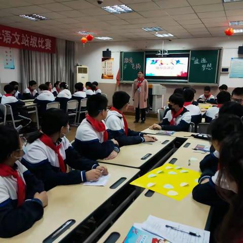 激情飞扬，追逐梦想——记弋江区少先队教研活动