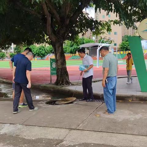 海口市琼山第五小学迅速开展防台风“桦加沙＂安全应急工作