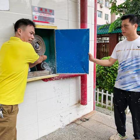 海口市琼山第五小学积极开展2025～2026学年度第一学期开学前校园安全排查活动