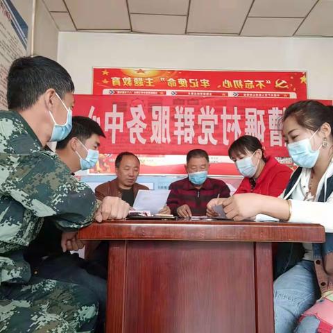 不焚烧秸秆，不污染环境