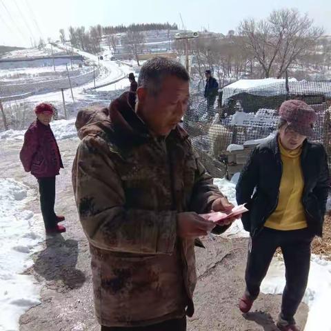 吉祥如意的美篇