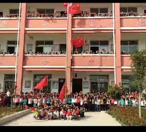 “喜迎国庆 ，向祖国献礼”