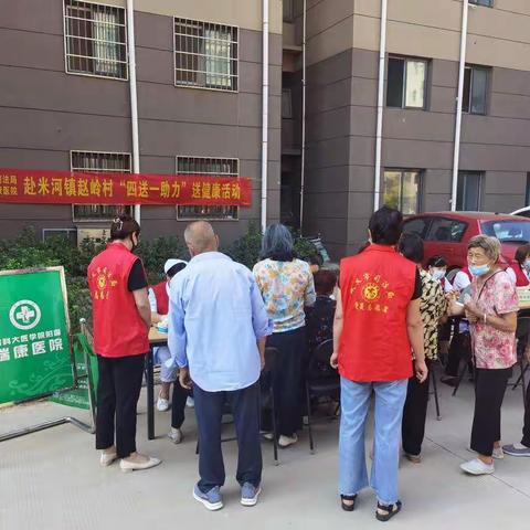 市司法局开展“四送一助力”结对帮创活动