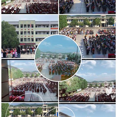 梦想开始的地方—长沙学校2020秋季开学典礼