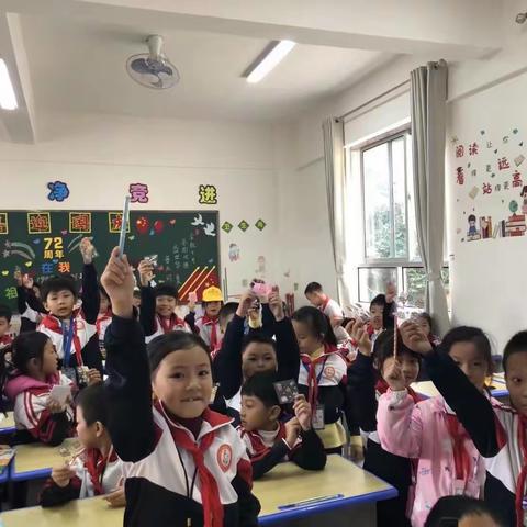 点滴规矩我遵守   少年习惯成自然—城北小学三3中队班级常规纪实