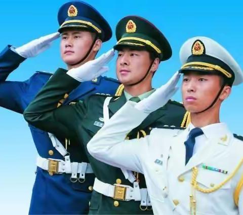 壮我中华