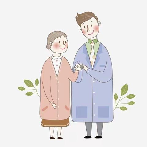 《夫妻之诠释》
