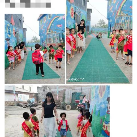 【岭坪幼儿园】期末总结幼儿的一日流程