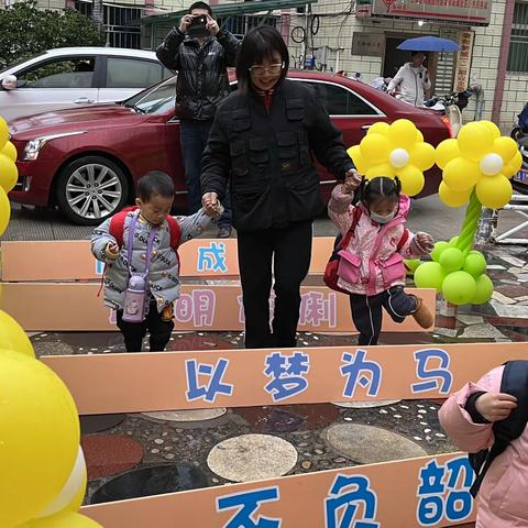 萌娃归来，幼见美好——荣和金太阳幼儿园小二班