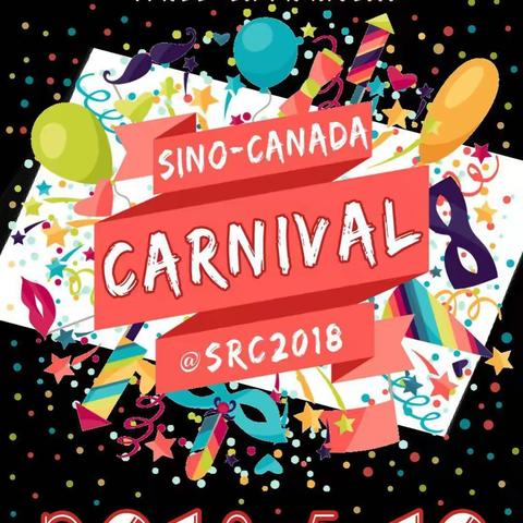 Sino Carnival