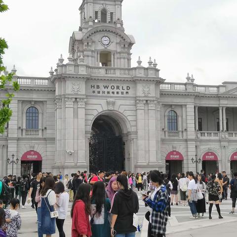 苏州华谊兄弟电影世界学校旅游