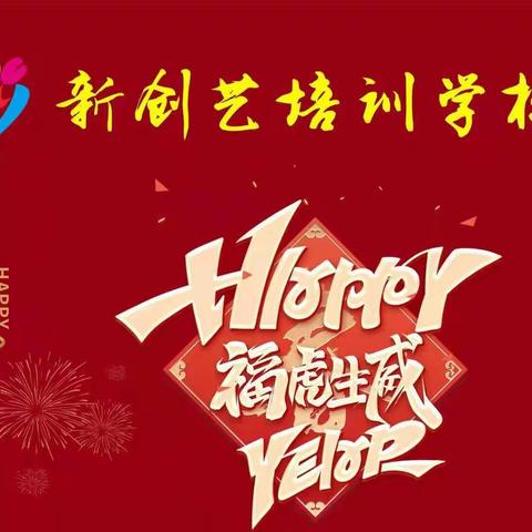 2021秋—收获满满