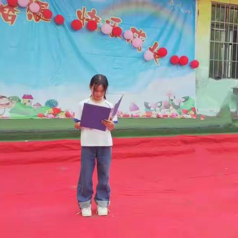 方湾小学六一文艺汇演