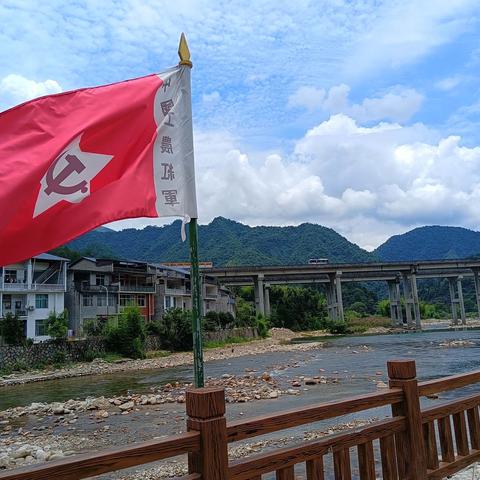 重走红军路：闽北红色首府大安村