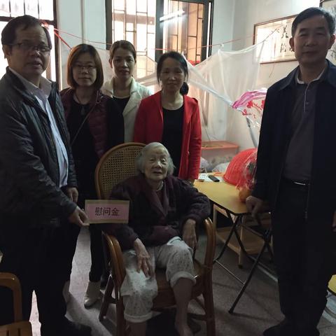 情系老教师  、关怀暖人心                      一一一棠下中学党委慰问退休老教师