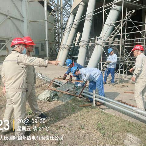 聚焦精准监督为国庆节、党的二十大保电提供纪律保障