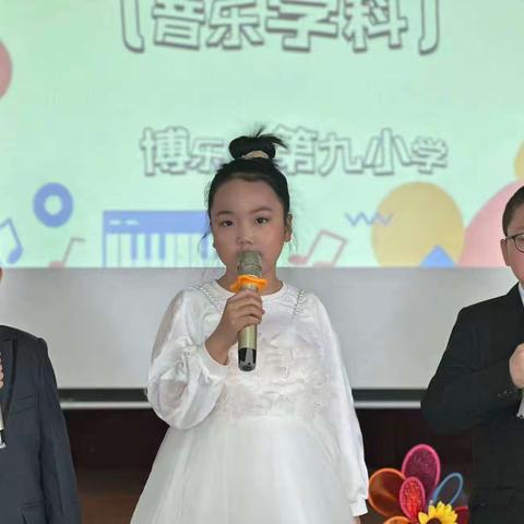 看见闪闪发光的你