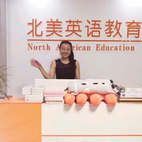 北美英语暑假体验班-学习最科学的学习方法！感受不一样的教学风格！