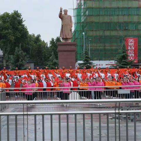 《永爱大中华》主题活动在晋城人民广场落下帷幕