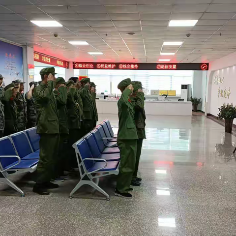 百舸争流千帆竞  风华正茂恰当时 ——获嘉县退役军人事务局“庆七一”活动