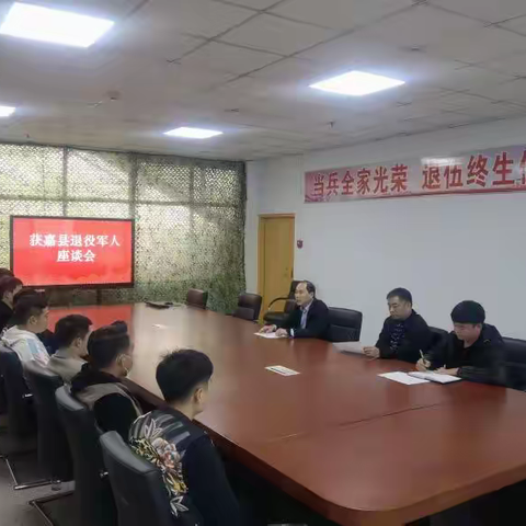 “职”等你来  就业再启航