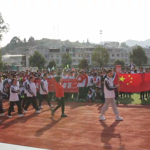 长汀县新桥中学第四十四届运动会