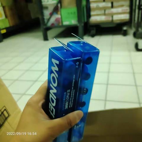 冲调商品质量排查